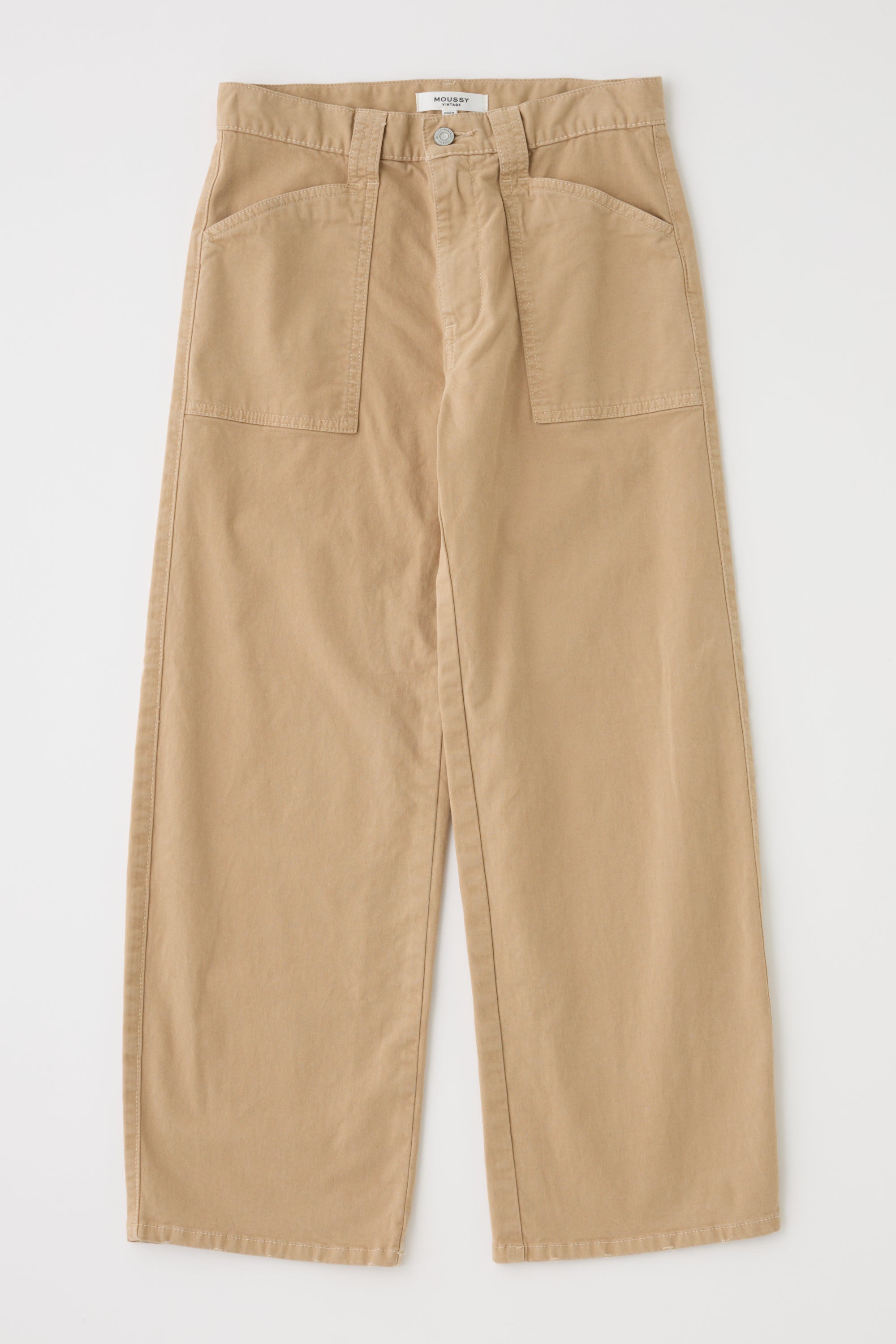 MV GEORGETOWN GUSSET CARGO PT